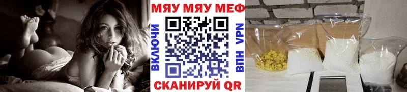  Cocaine Пошехонье