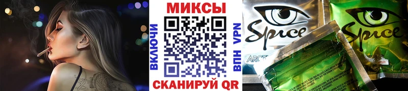 Бутират 99% Пошехонье