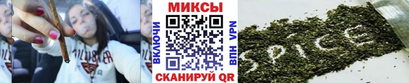 Бутират вода  Купить  Пошехонье 