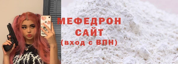mdpv Михайловск