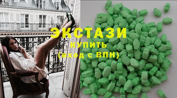 PSILOCYBIN Медногорск