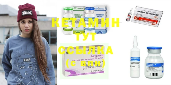 кокаин Михайловка
