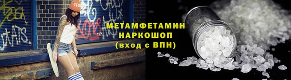 кокаин Михайловка