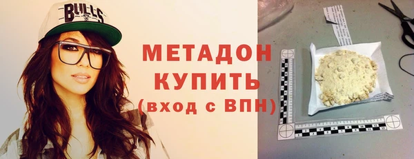 mdpv Михайловск