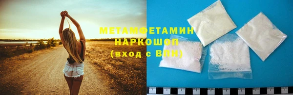 Альфа ПВП Медвежьегорск