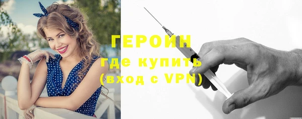 mdpv Михайловск