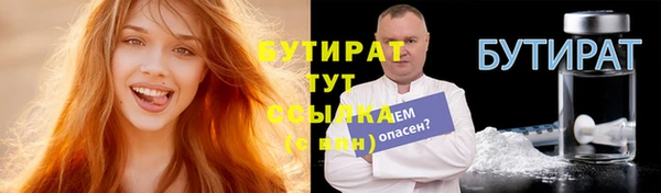 гашиш Мегион