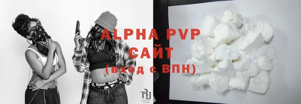 гашиш Мегион