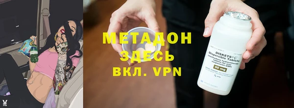 mdpv Михайловск