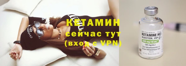 кокаин Михайловка