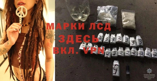 PSILOCYBIN Медногорск