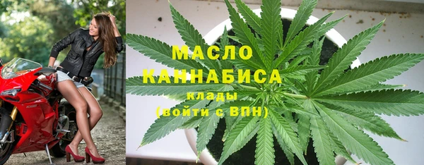 бутират Михайлов