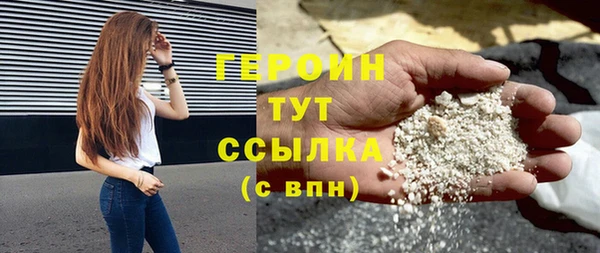 mdpv Михайловск