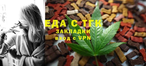 кокаин Михайловка