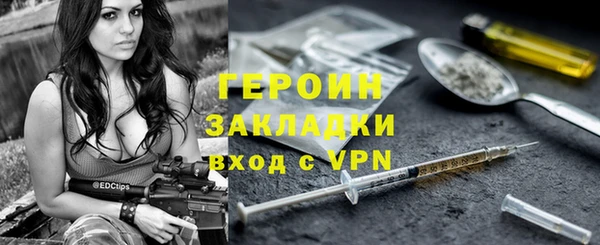 Альфа ПВП Медвежьегорск
