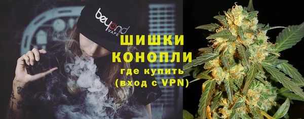 гашиш Мегион
