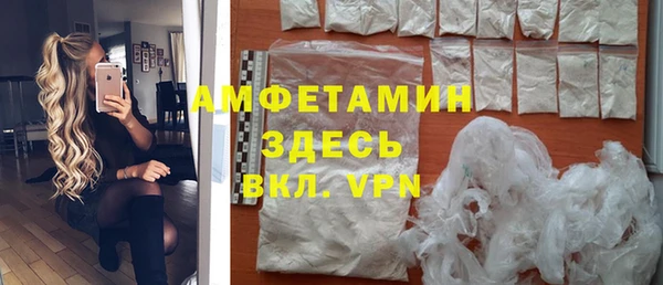 PSILOCYBIN Медногорск
