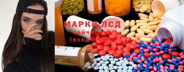 кокаин Михайловка