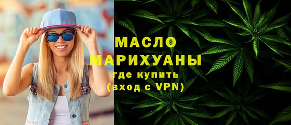 кокаин Михайловка