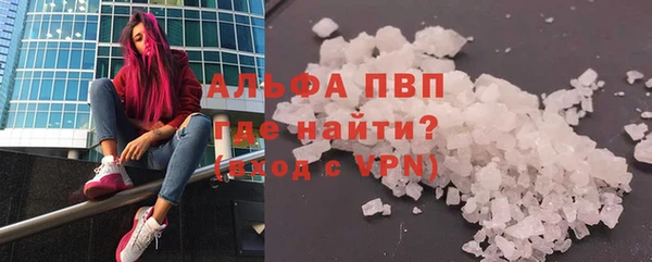mdpv Михайловск