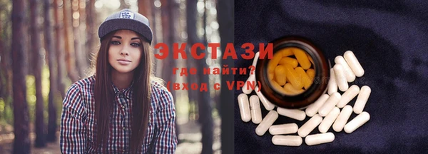 бутират Михайлов